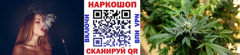 Купить Мосальск Cocaine МАРИХУАНА Мефедрон Альфа ПВП Гашиш