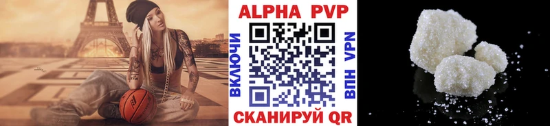 наркошоп  kraken tor  А ПВП крисы CK  Мосальск 