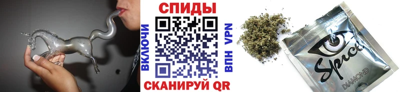 Бутират оксибутират  Мосальск 