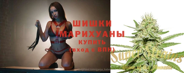 таблы Абдулино