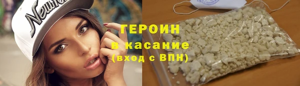 молекула духа Переславль-Залесский
