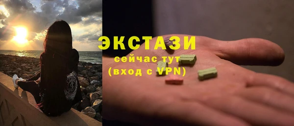 кокаин премиум Пестово