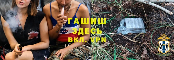 экстази Пересвет