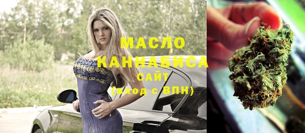 экстази Пересвет