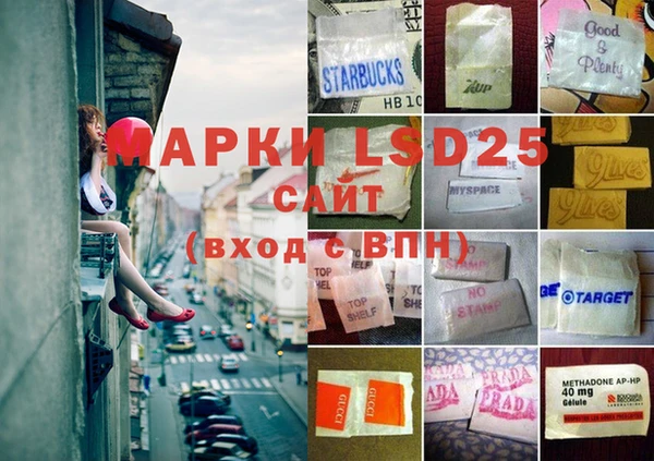 MDMA Premium VHQ Абинск