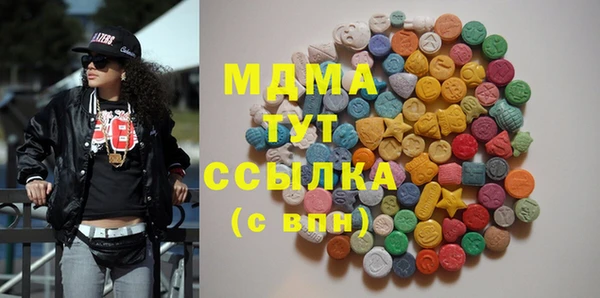 экстази Пересвет