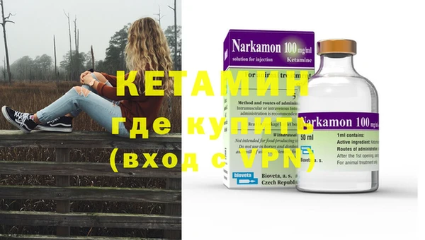 таблы Абдулино