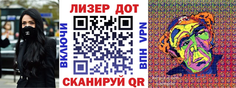 Наркотические марки 1500мкг  где найти наркотики  Мосальск 