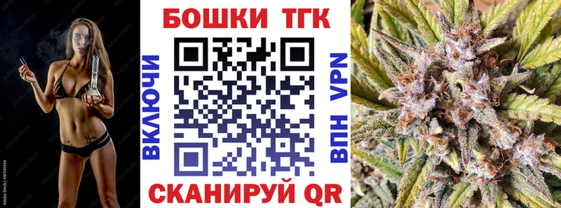Конопля Ganja  купить наркоту  omg онион  Мосальск 